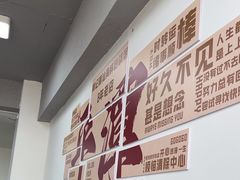 -林记潮汕海鲜砂锅粥(平潭店)