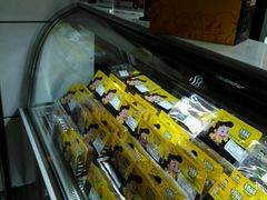 -周黑鸭(公园前站2分店)