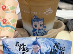 -库迪咖啡(万科云城一期店)