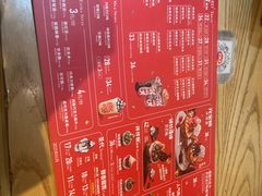 -DQ·蛋糕·冰淇淋(苏州中心店)