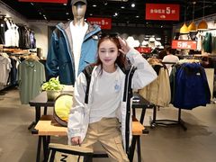 -首创奥特莱斯(昆山店)