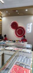 -结绳记(朝阳大悦城店)
