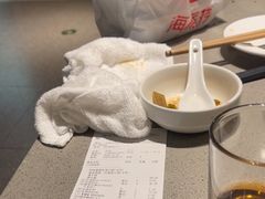 -海底捞火锅(河东万达广场店)