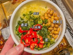 -海底捞火锅(奥山世纪城店)