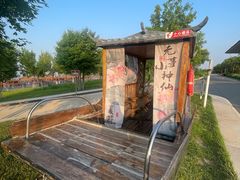 -白洋淀景区