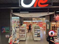 -Olé精品超市(天汇广场店)