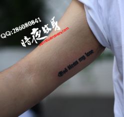 -暗夜tattoo纹身工作室