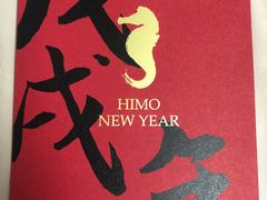 -海马体照相馆(大连罗斯福广场店)