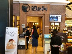门面-After You Dessert Cafe(CENTRALWORLD)