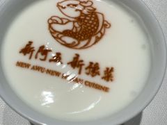 -阿五黄河大鲤鱼(英协路店)