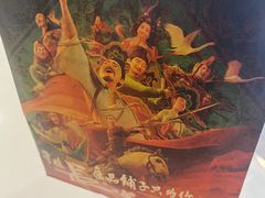 -万达茂商场(南京仙林店)