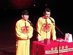 -北京喜剧院