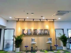 -苏州大学理想眼科医院