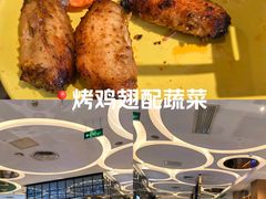 -舜和巴西烤肉餐厅(舜和国际店)