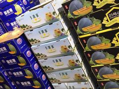 -嘿嘛仓储购(华明店)