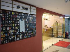 -极光点播影院·Switch.游戏馆(世界之窗店)
