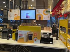-麦当劳(苏州火车站南广场店)