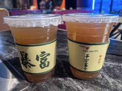 -醉炫音速烧烤·干煸菜(沙河总店)