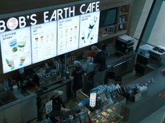 -抱抱地球咖啡馆(国家海洋博物馆店)