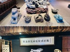 -许家山