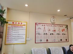 -强手盲人推拿·颈肩腰背调理(南新路店)