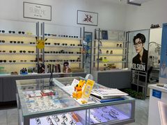 -ALPS阿尔卑斯眼镜(我格广场店)