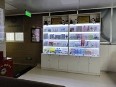 -兔博士口腔(长安分院)