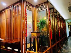 -庄隐阁(悠方广场店)