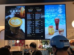 -Peet's Coffee皮爷咖啡(德基店)