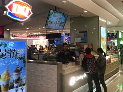 -DQ·蛋糕·冰淇淋(虹口龙之梦店)