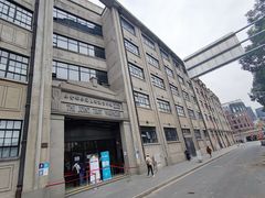 -上海四行仓库抗战纪念馆