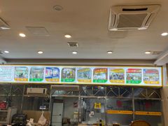 -老牌依强牛肉店(达道总店)