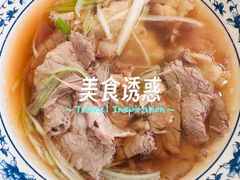 -直隶安家罩饼(复兴路店)