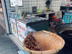 -奎星楼街