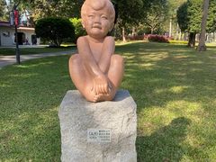 -广州雕塑公园