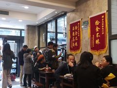 -老乌家特色小炒泡馍(大皮院店)
