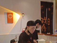 -戏作寿司(观音桥店)