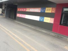 -麦当劳(健德桥得来速店)