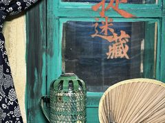 -移动谜城·大笨象密室逃脱(五棵松店)