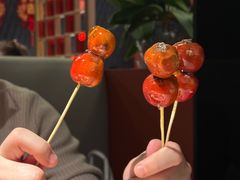 -麻六记(新天地店)