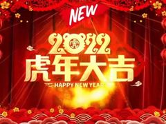 -花韵丁香酒店(北京南站牛街店)