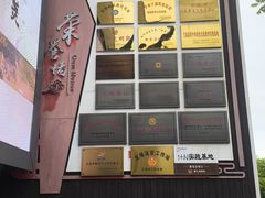 -兰溪市博物馆