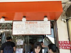 -世记咖啡(氹仔外卖店)