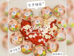 -蓝莓果幼儿园(通州梨园店)