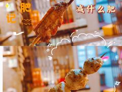 -辉记炭烧海鲜大排档·老字号(福田店)