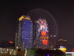 -星城之眼摩天轮