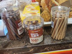 -味多美蛋糕(古城店)