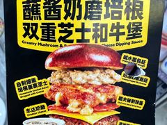 -龙湖杭州滨江天街