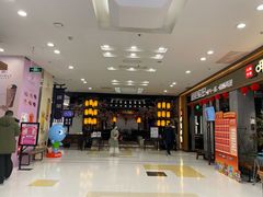-绿茶餐厅(朝阳大悦城店)