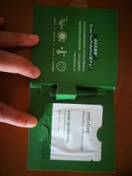 -悦诗风吟innisfree